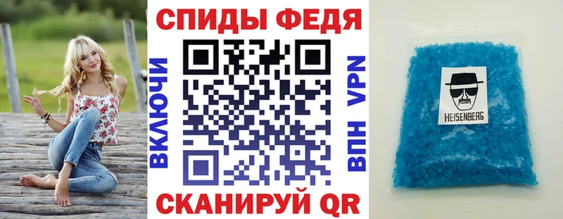 АМФ 98% купить цена Калининск