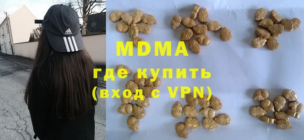 амфетамин Алексин