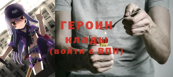 кокаин перу Остров