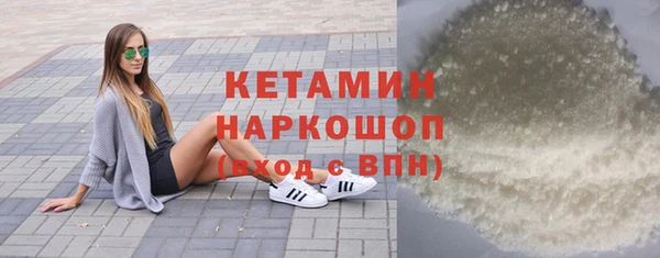 кокаин VHQ Алзамай