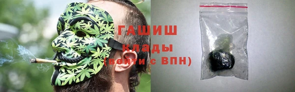 амфетамин Алексин