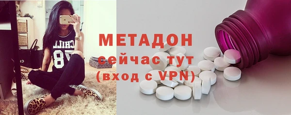 кокаин VHQ Алзамай