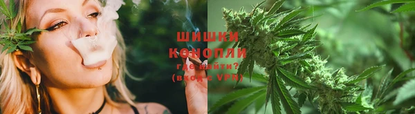 кокаин VHQ Алзамай