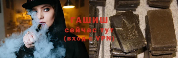 ПСИЛОЦИБИНОВЫЕ ГРИБЫ Алексеевка