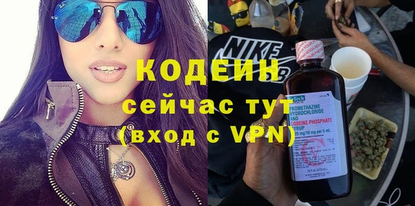 кокаин VHQ Алзамай