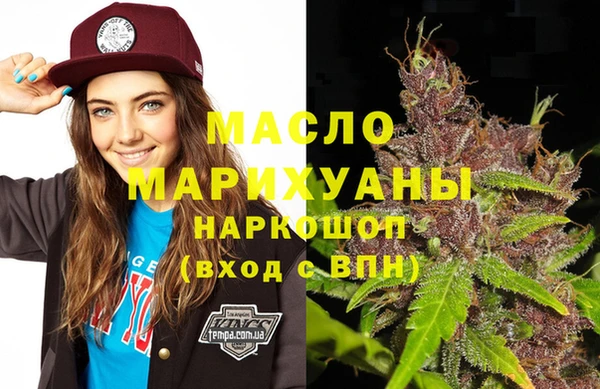 ПСИЛОЦИБИНОВЫЕ ГРИБЫ Алексеевка