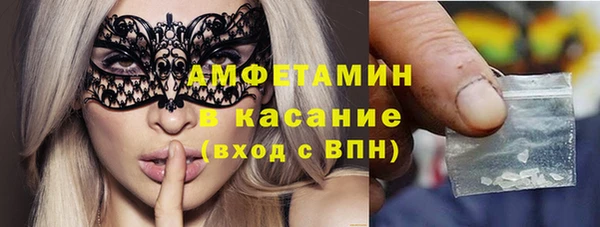 кокаин VHQ Алзамай