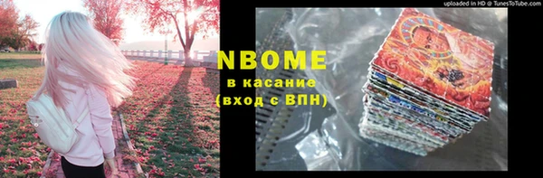 кокаин VHQ Алзамай