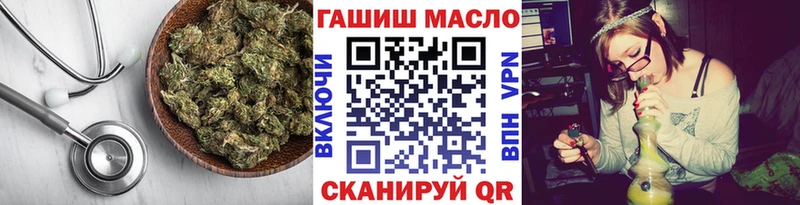 сайты даркнета наркотические препараты  дарнет шоп  Калининск  Дистиллят ТГК жижа 